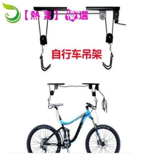 腳踏車掛架牆壁山地車 掛架 腳踏車吊車架停車架懸 掛架 單車吊架懸掛式 展示架
