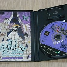 Best版 XXXHOLIC 四月一日の十六夜草話 ゲオ公式通販サイト/ゲオオンラインストア【中古】xxxHOLiC