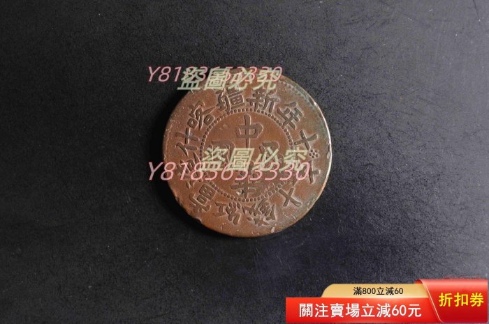 喀什十文的價格推薦- 2026年1月| 比價比個夠BigGo