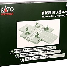 Kato 20-652 N規自動踏切S基本組| Yahoo拍賣