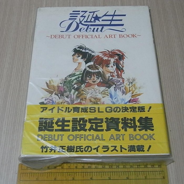 72c8b056-ca77-4ac4-bc59-