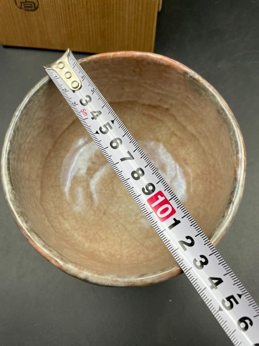 日本吉向燒七世松月作抹茶碗建水，嚴選全美品，附原供箱與貢布，收藏