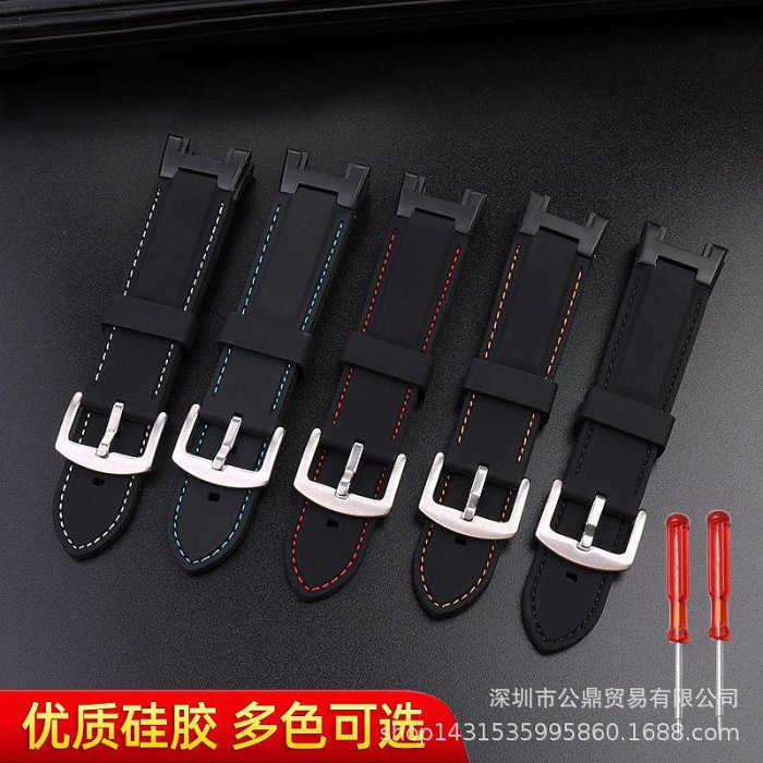 代用錶帶 硅膠手錶帶男適配卡西鷗PROTREK系列5480錶帶PRW-7000/7000FC樹脂