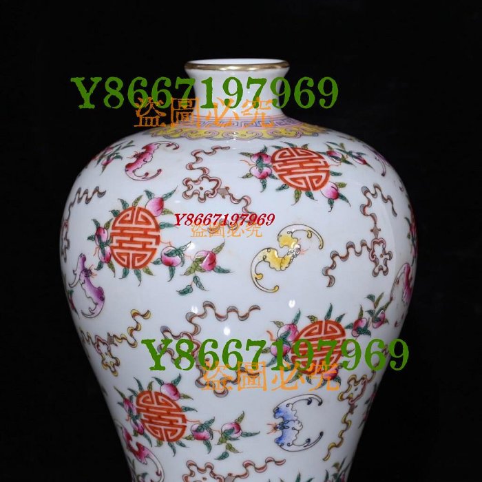 大清乾隆粉彩福壽梅瓶（26×18cm）6003 瓷器青花粉彩【南小瓷】 | Yahoo拍賣