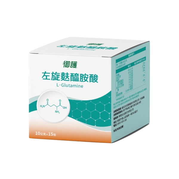[領券再折] 御護 左旋麩醯胺酸 (15包/盒)【杏一】