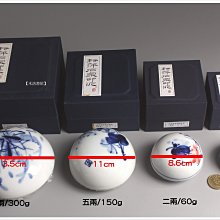 李耘萍　印泥　耘萍石泉〈黄ヒョウ朱砂〉１両×2個（検）篆刻 書道 上海 呉昌碩 李耘萍 印泥 耘萍石泉〈黄ヒョウ朱砂〉1両×2個（検）篆刻 書道