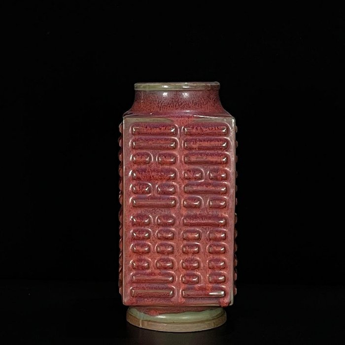 宋鈞窯窯變玫瑰紅釉八卦琮式瓶官字款12x25.5厘米111 瓷器汝窯官