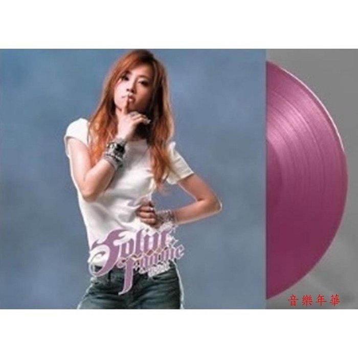 蔡依林Jolin-野蠻遊戲的價格推薦- 2026年2月| 比價比個夠BigGo