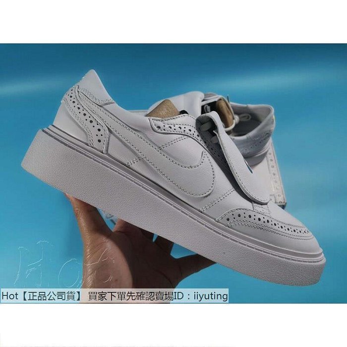 Hot PEACEMINUSONE x Nike Kwondo 1 白色 雛菊 GD權志龍 3.0 DH2482-100