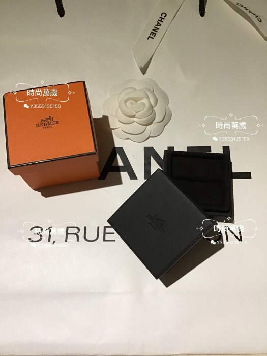 時尚萬歲 Hermes 戒指盒 飾品盒 CDC H手環
