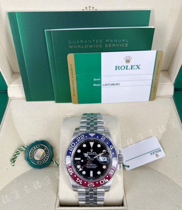 【現貨】Rolex 勞力士 GMT 二地時間 126710BLRO 百事 紅藍圈 126711 珠帶 19年 126713 126718 126715