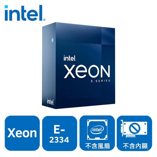 INTEL Xeon E-2334 4核8緒盒裝中央處理器| AMD CPU | Yahoo購物中心