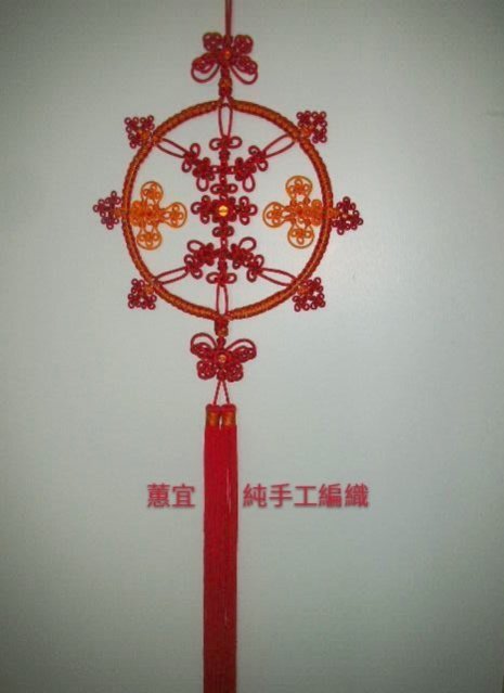 中國結 手工編織 福壽永康寧 - 年節 - 祝壽 - 喬遷之喜 - 開幕送禮 自用 - 大方又體面 掛飾