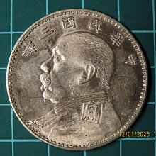 民國三年袁世凱甘肅版-優惠推薦2026年1月| Yahoo拍賣