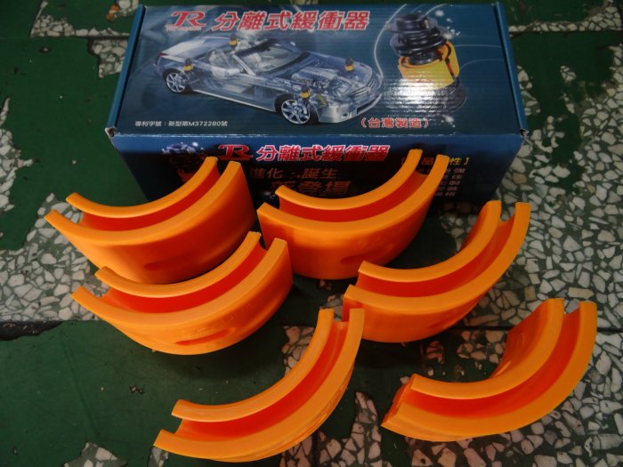 {順加輪胎}避震彈簧緩衝墊 SIENNA PREVIA RAV4 HRV CRV SIENTA CAMRY TEANA