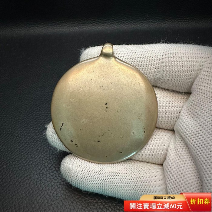 天鐵利馬銅大豬鼻九宮八卦牌規格高65mm 寬57mm 重46g 描述藏區傳統土模