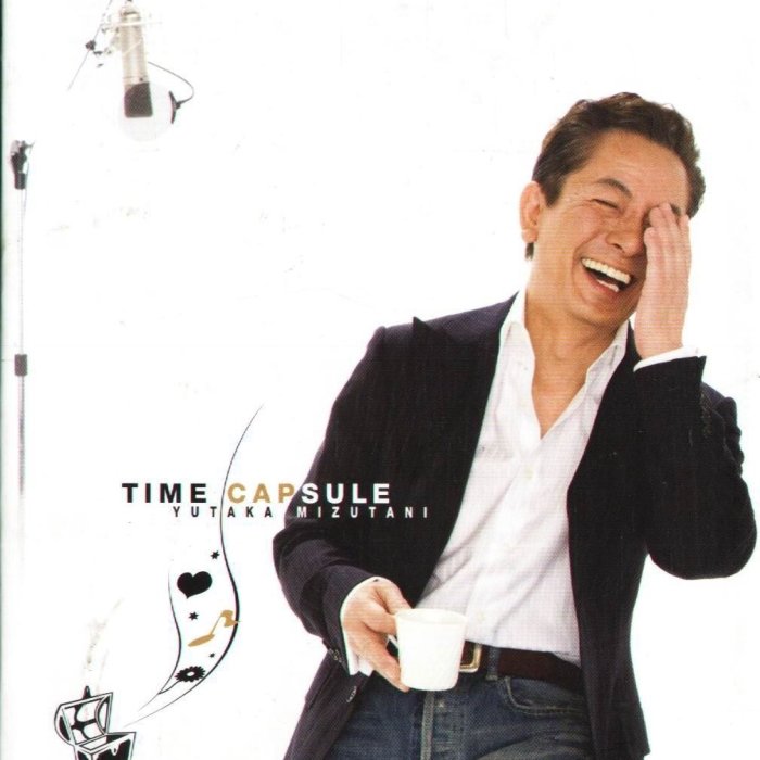 水谷豊　TIME　CAPSULE TIME CAPSULE [CD] Mizutani Yutaka (水谷豊) [OBI] Self Cover / J