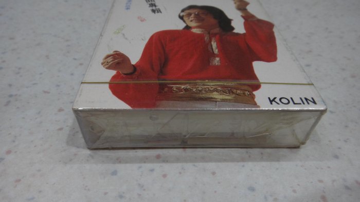(錄音帶)(TAPE)(卡帶)高凌風-金曲專輯(全新未拆封)(姑娘的酒渦,大眼睛,泡菜的故事,奉獻) | Yahoo拍賣