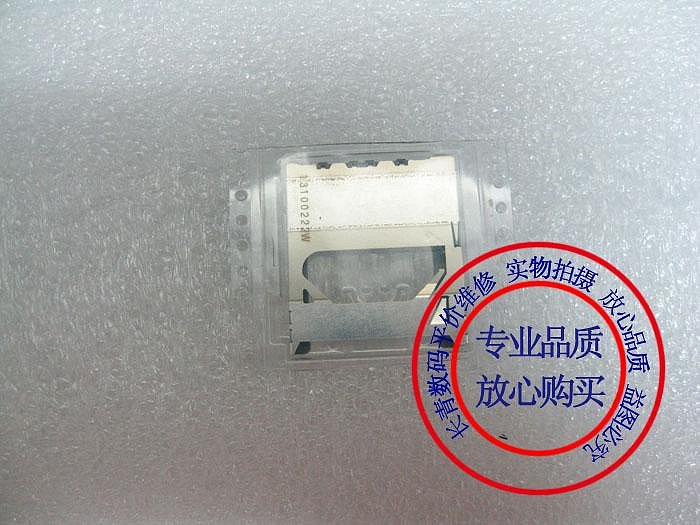適用於佳能Canon450D 500D 550D 600D 60D 1000D 1100D卡槽 SD卡槽全新