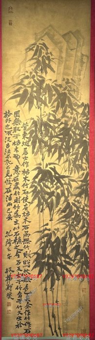 鄭板橋紙本手繪《墨竹圖》四扇屏，鄭板橋原名鄭燮，字克柔，號理庵，又