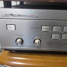 Used Luxman L-570 Integrated amplifiers for Sale | HifiShark.com
