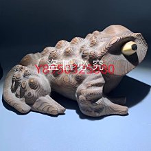 日本屋久杉純手工木雕金蟾擺件！ 尺寸大氣：長25寬19高11.5cm，整體