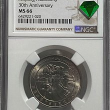 中国古錢 1985 新疆（Sinkiang)成立三十周年記念幣 1元 未使用 1 yuan 1985 - Xinjiang Uyghur Autonomous Region, China