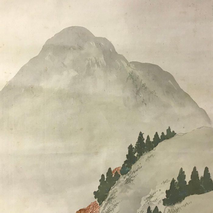 藏舊尋寶屋】老日本松雲落款畫家「水墨山水圖」水墨畫/畫軸/掛軸《絹本