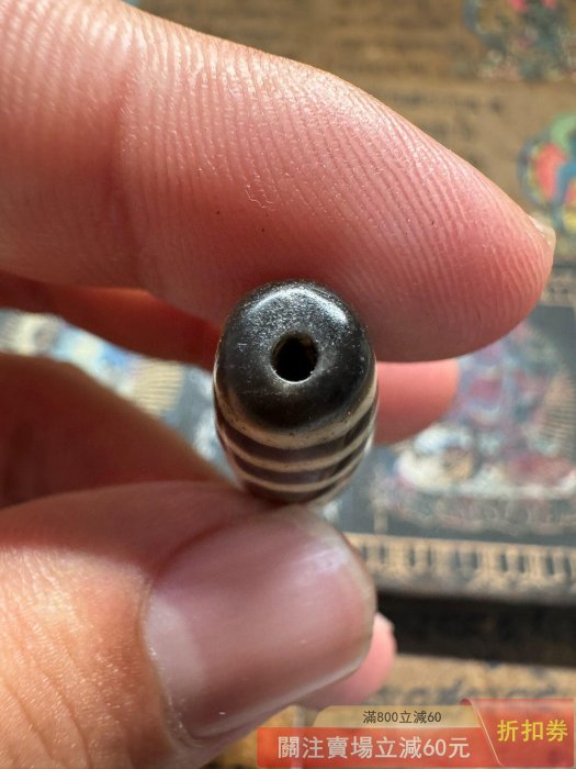 料器天珠特殊圖騰稀少罕見梵心三眼天珠尺寸對孔41.4mm 直徑11.1mm 三眼