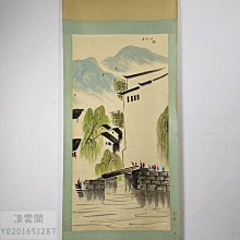中国古美術・旧藏・近現代・吳冠中款・金箋・山水風景画・中堂掛軸・純手描き・書画 716TqUBEm6L._UF894,1000_QL80_.jpg