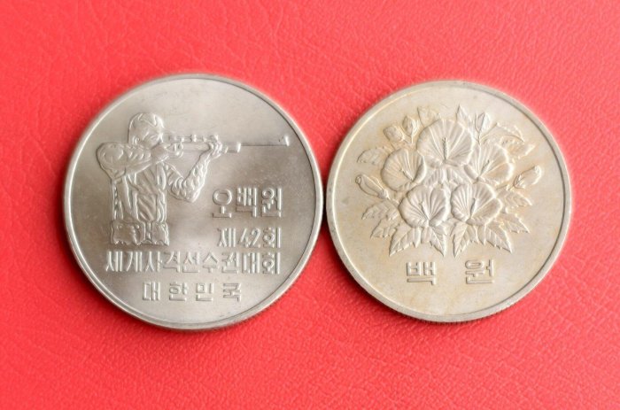嚴選1981年韓國紀念幣第五共和國1周年射擊錦標賽專藏滿包，快遞直送