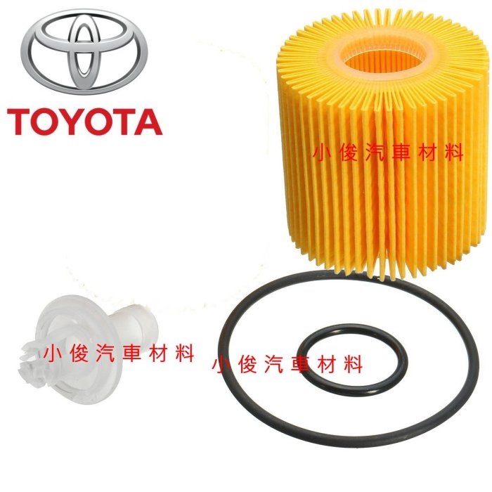 昇鈺 TOYOTA CAMRY HYBRID 2.5 3.5 油電車 2012年後 機油芯 機油濾芯