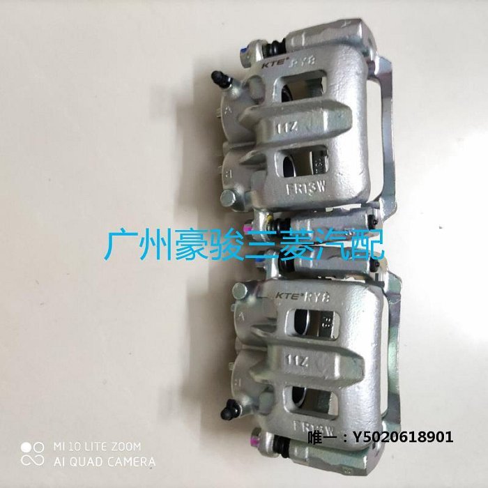 分泵修理包前剎車分泵后剎卡鉗修理包油封皮片三菱帕杰羅V73V75V77V93煞車片卡鉗修理包