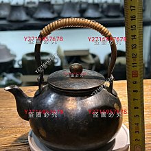 日本富貴堂急須壺，富貴堂銅壺，銅鍍銀急須壺，銅熏銀泡茶壺，玉川堂