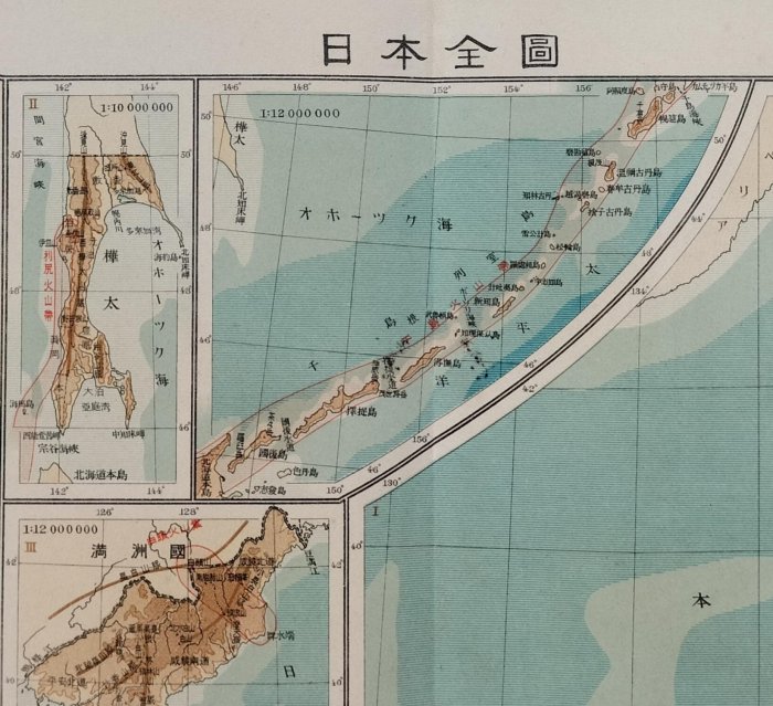 小屋}古地圖日本全圖台灣朝鮮大日本帝國一元起標33.5x25cm | Yahoo拍賣