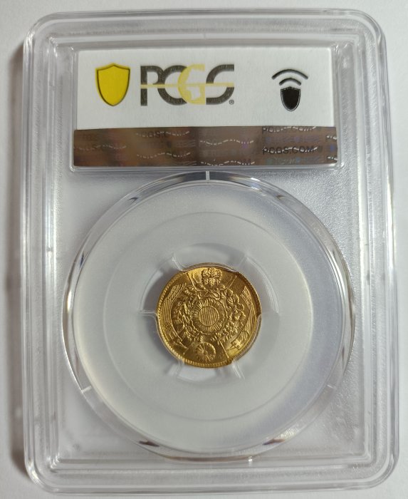 2a1b2453-19cc-46e1-870f-