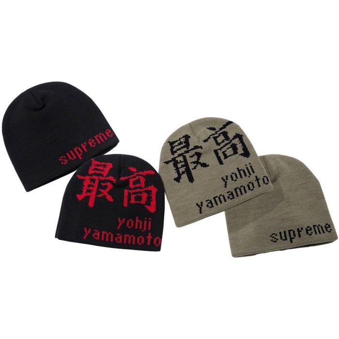 紐約范特西】預購SUPREME FW22 Yohji Yamamoto Beanie | Yahoo拍賣