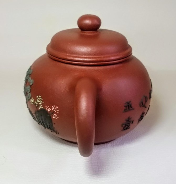 中国宜興紫砂 本物保証　１９３４年の作品 中国宜興紫砂 本物保証 1934年の作品（中国宜興紫砂 本物