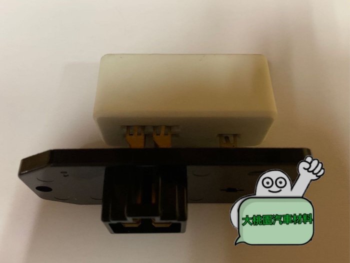 ➶大桃園汽車材料➶ 三菱 MITSUBISHI FUSO 堅達 1996後 冷氣風箱電阻 鼓風機電阻 古風機電阻 正廠OEM 12伏特