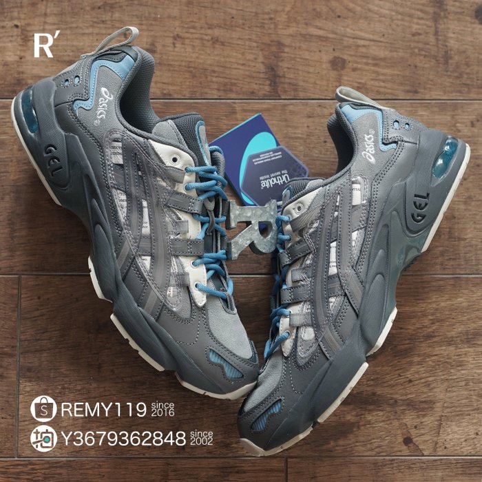 R'代購Asics Tiger Gel Kayano 5 Chemist Creations C2H4 化學製品