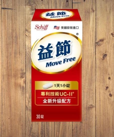 Move Free 益節 加強型迷你錠 30錠