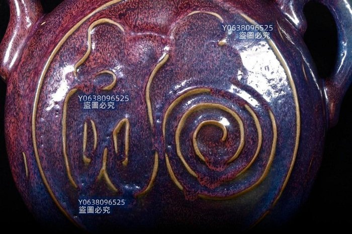 宋钧窑官字款玫瑰紫釉福寿扁壶，高24.5×23.5厘米3001009 鈞窯汝瓷官窯