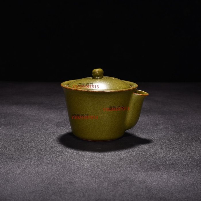 編號012清乾隆茶葉末釉公道分茶器高7 厘米寬11 厘米| Yahoo拍賣