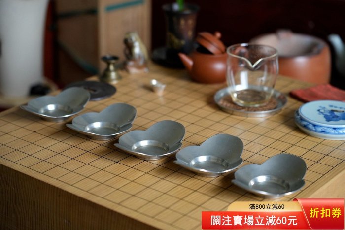 日本老錫茶托五客錫茶托、底款志扛，吉村志扛家族名家作品，錫質非常好
