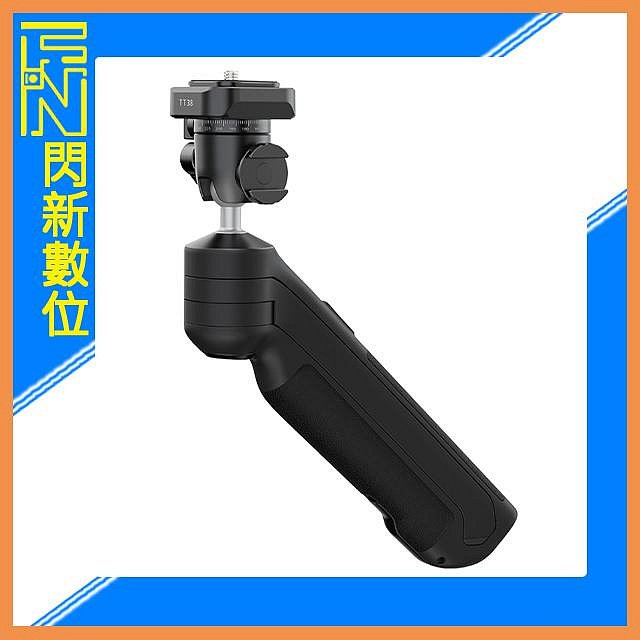 ☆閃新☆Ulanzi TT38 一鍵打開桌面三腳架 / 2024 iF設計獎 自拍桿(TT 38,公司貨)