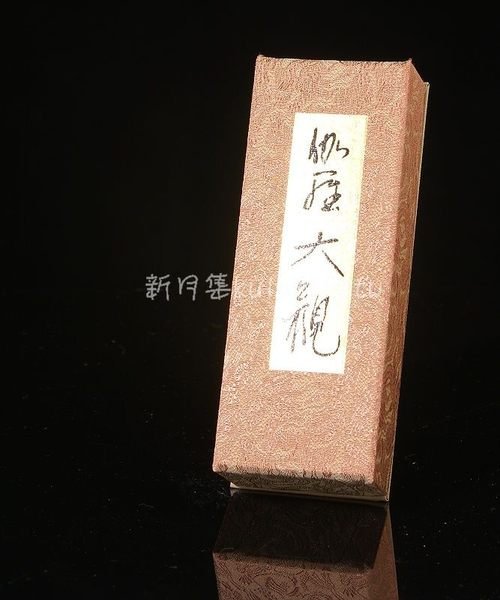 線香日本香堂伽羅大觀伽羅沉香線香（新月集） | Yahoo拍賣