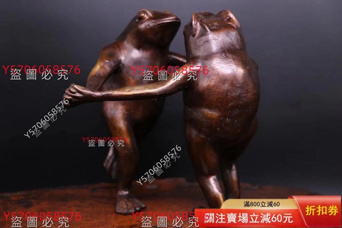 昭和時代庭院銅像置物《相撲蛙，打架的青蛙銅像》 日本銅像置物，日本