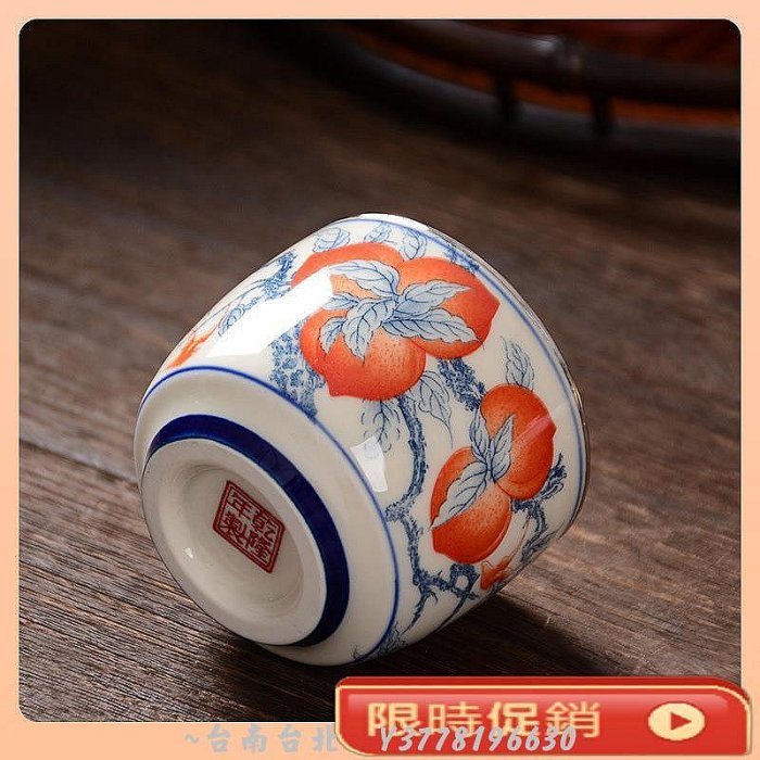 瓷包銀杯純銀999茶杯功夫茶品茗杯主人杯中式宮廷居家茶杯禮~Q0314