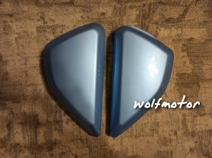 野狼 狼R 野狼150 傳奇 125 改裝側蓋組 邊蓋 檔車 改裝 (藍銀)