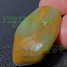 新疆和田玉黃皮青玉籽料原皮原籽無修無二上重量約37.3克左右皮【尋秦記